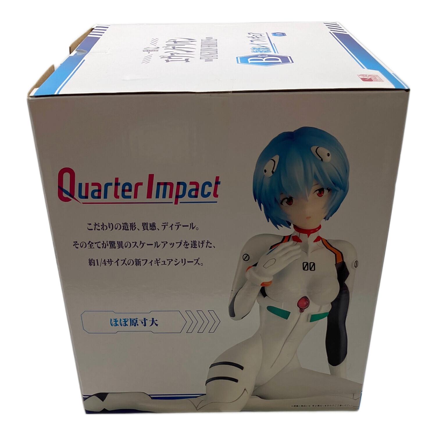 新世紀エヴァンゲリオン (シンセイキエヴァンゲリオン) 綾波レイ