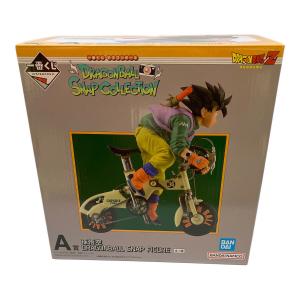 A賞 孫悟空 SNAP FIGURE フィギュア