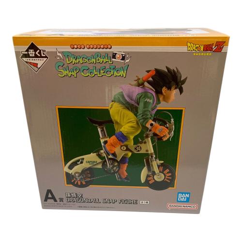A賞 孫悟空 SNAP FIGURE フィギュア