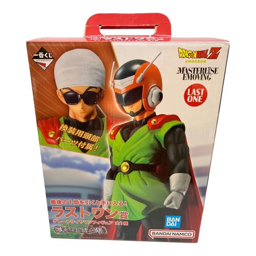 ラストワン賞 グレートサイヤマン フィギュア