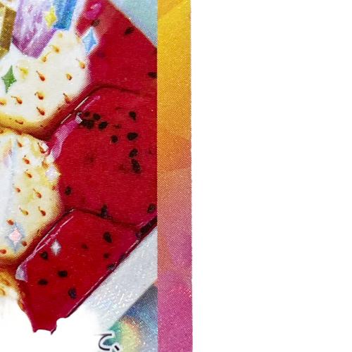 イーブイEX ポケモンカード 224/187 SAR