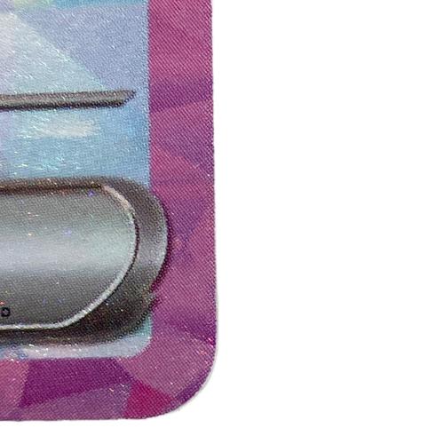 イーブイEX ポケモンカード 224/187 SAR