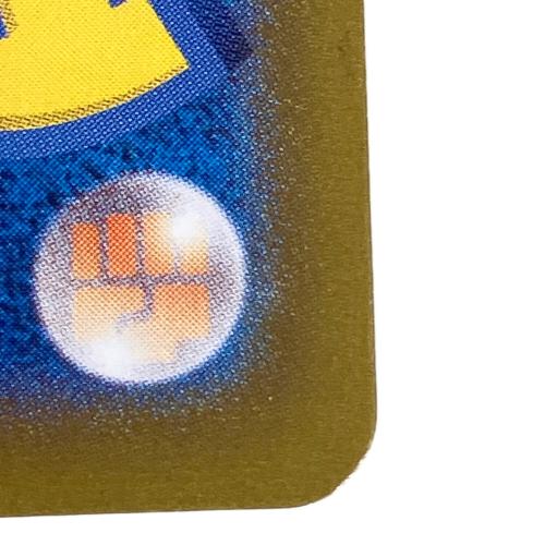 イーブイEX ポケモンカード 224/187 SAR