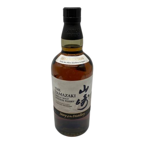 サントリー 山崎 ジャパニーズウィスキー Story of the Distillery 2024 EDITION 700ml