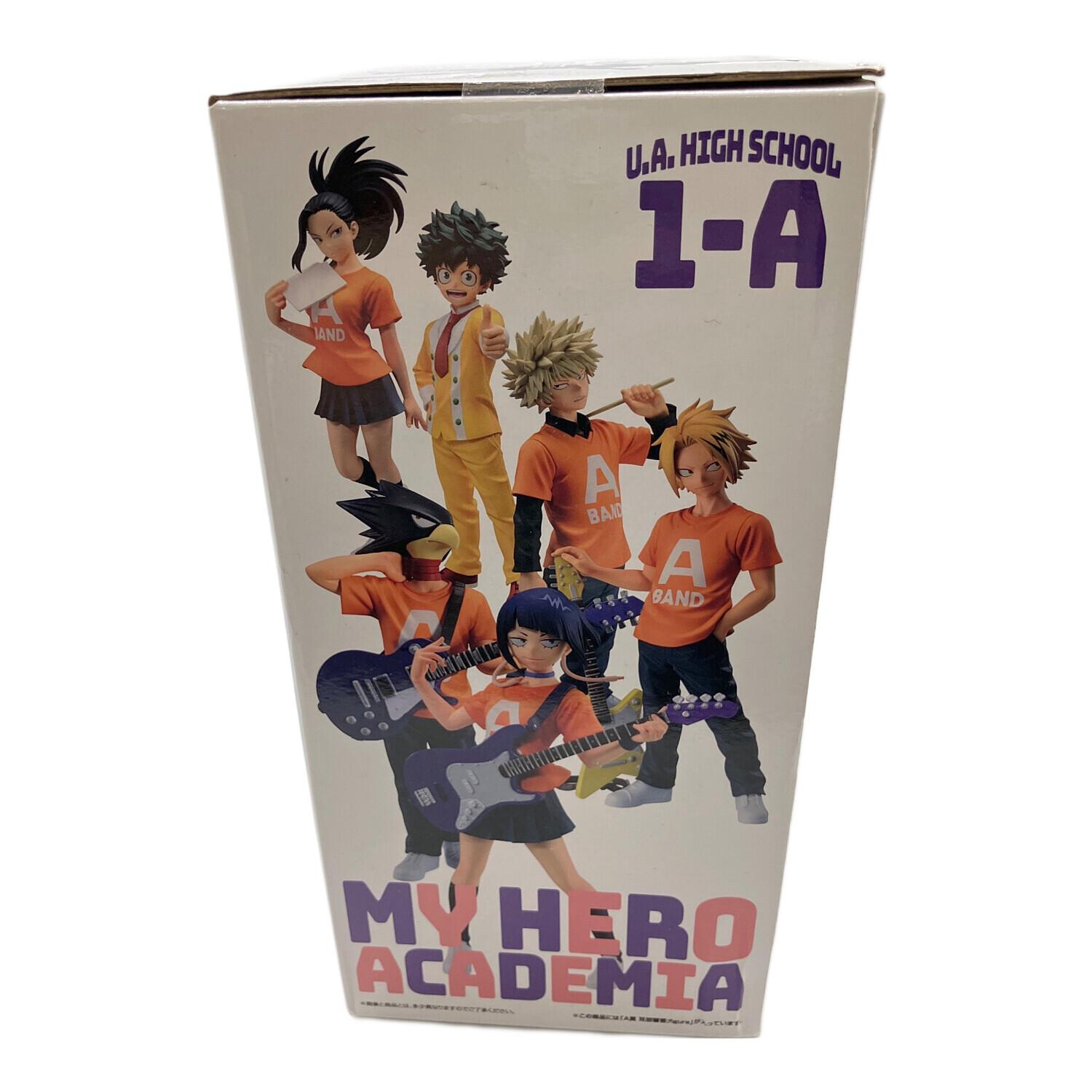 僕のヒーローアカデミア (ボクノヒーローアカデミア) 耳郎響香