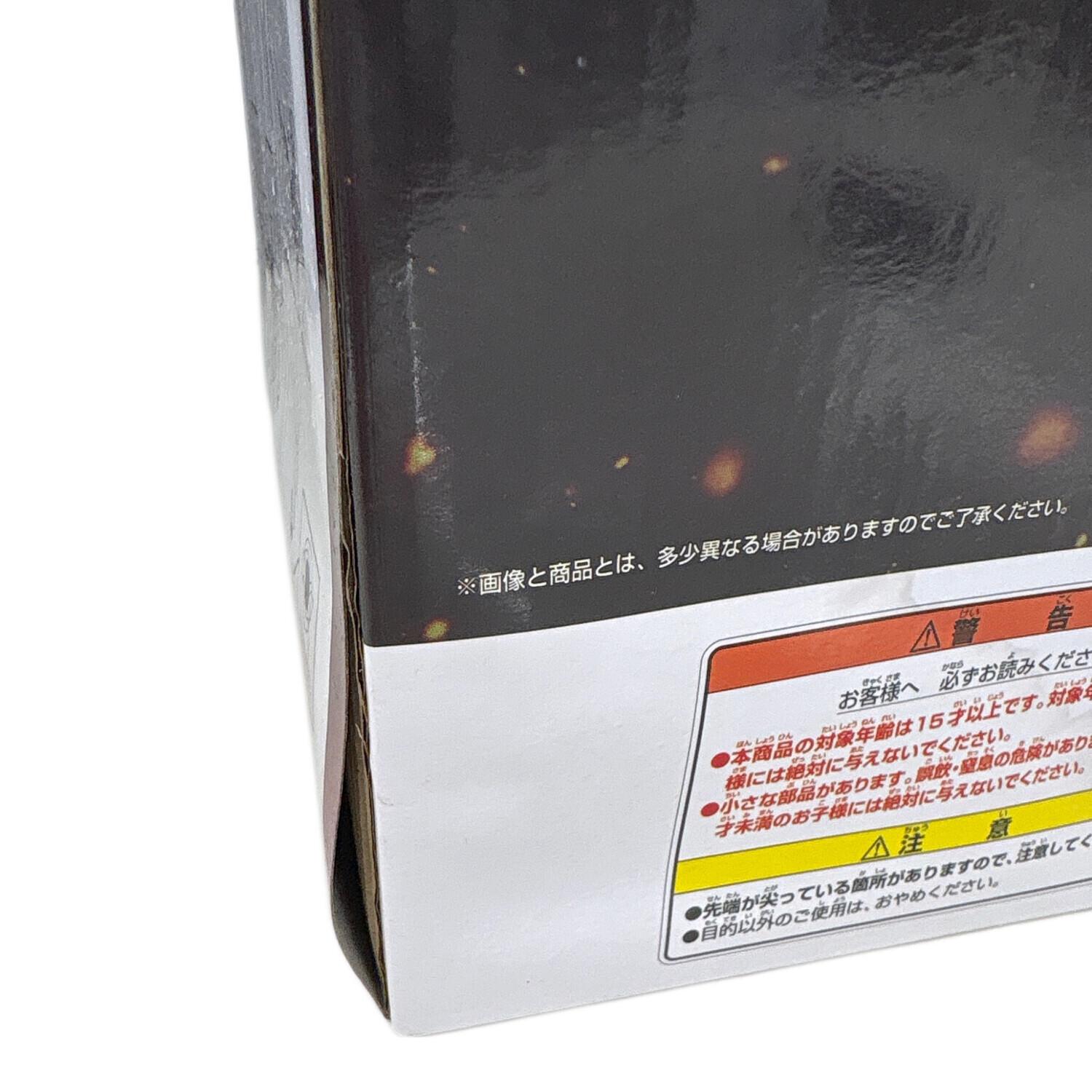 エヴァンゲリオン新劇場版 (エヴァンゲリオンシンゲキジョウバン