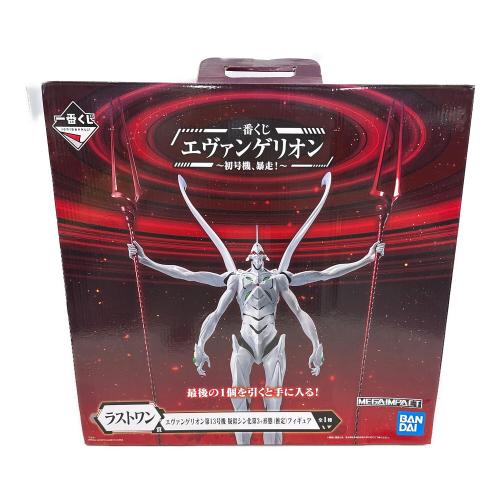 エヴァンゲリオン新劇場版 (エヴァンゲリオンシンゲキジョウバン) エヴァンゲリオン第13号機 疑似シン化第3+形態 フィギュア 箱劣化有 一番くじ