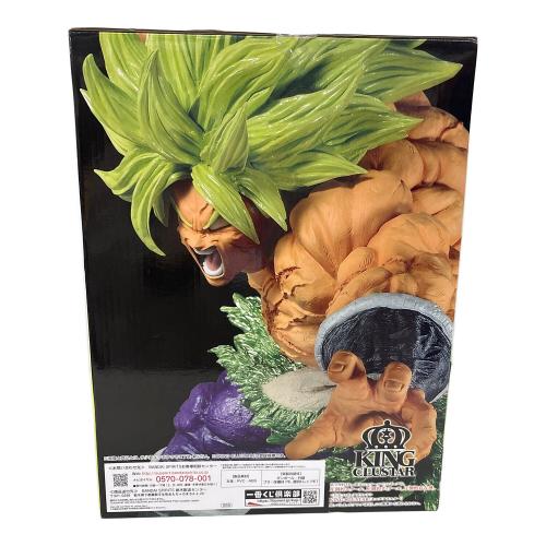ドラゴンボール 超サイヤ人ブロリーフルパワー フィギュア 箱持ち手破損有 一番くじ
