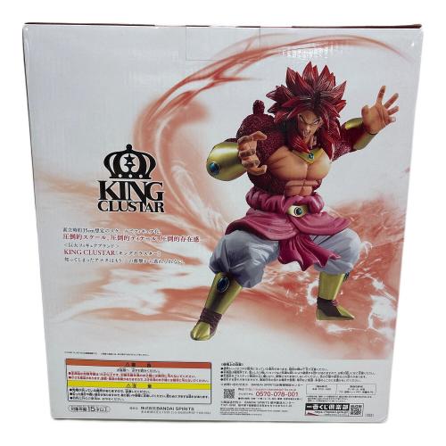 ドラゴンボール ブロリー 超フルパワーサイヤ人4限界突破 フィギュア 一番くじ