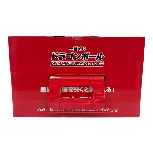 ドラゴンボール ブロリー 超フルパワーサイヤ人4限界突破 フィギュア 一番くじ