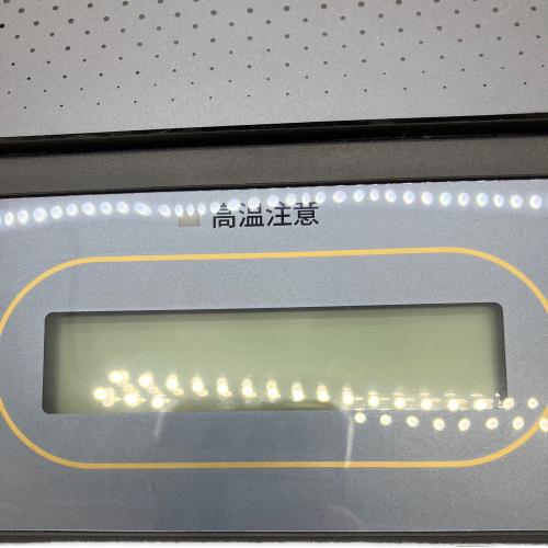 MFG (エムエフジー) スーパーラジエントヒーター FG-800 2021年製