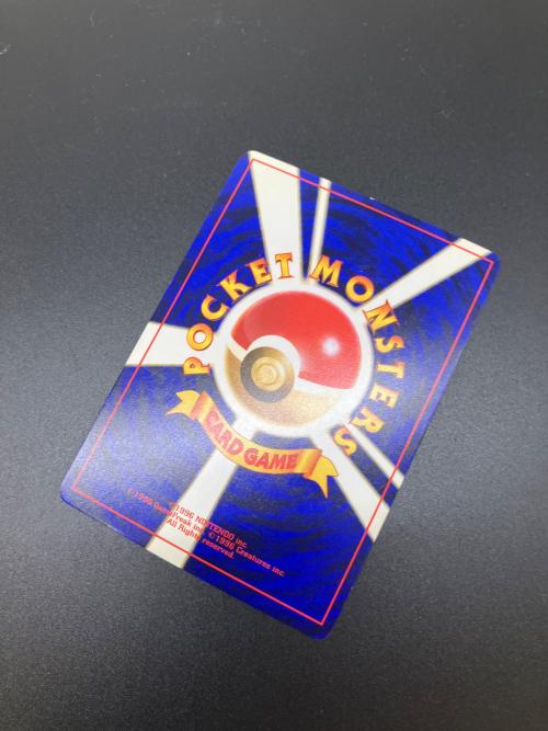 ひかるミュウ ポケモンカード No.151 コロコロコミック5月号おまけ