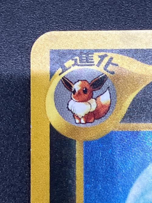 ブラッキーLV40 ポケモンカード No.197 ☆ @ 旧裏面｜トレファクONLINE