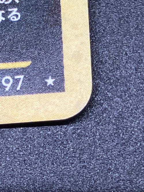 ブラッキーLV40 ポケモンカード No.197 ☆ @ 旧裏面｜トレファクONLINE