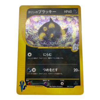 カリンのブラッキー ポケモンカード 091/141 ★ @