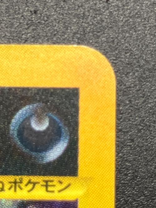 カリンのブラッキー ポケモンカード 091/141 ☆ @｜トレファクONLINE