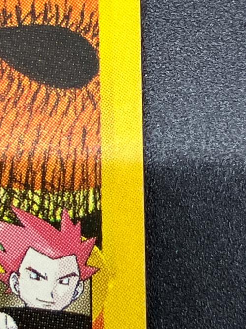 ワタルのリザードン ポケモンカード 097/141 ○ @｜トレファクONLINE