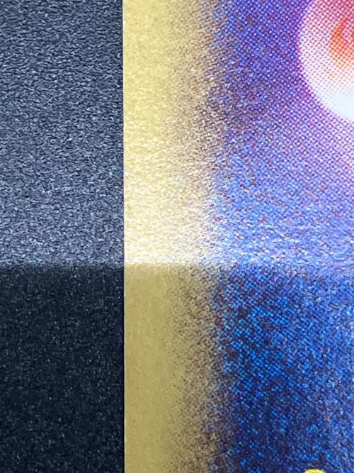 ワタルのリザードン ポケモンカード 097/141 ● @