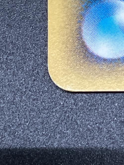 ワタルのリザードン ポケモンカード 097/141 ● @