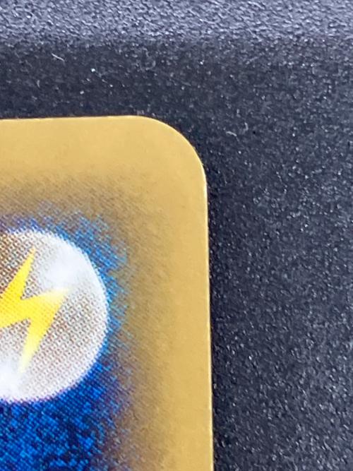 ワタルのリザードン ポケモンカード 097/141 ● @