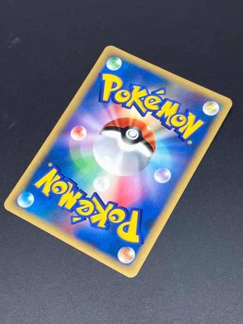 ワタルのギャラドス ポケモンカード 098/141 ○｜トレファクONLINE