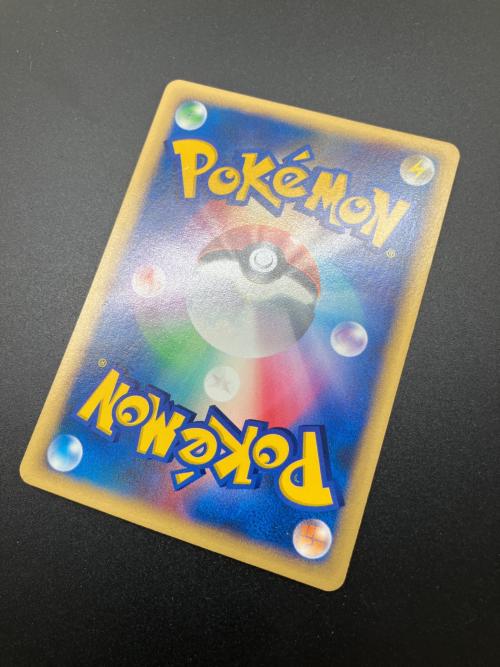 ヤナギのフリーザー 1ED VS ポケモンカード 未使用 美品 ヤナギのフリーザー 1ED VS ポケモンカード 未使用 美品