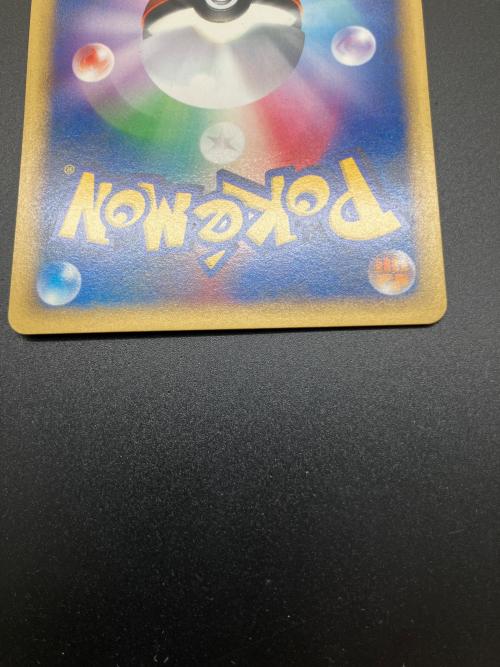 ヤナギのフリーザー ポケモンカード 042/141 ●