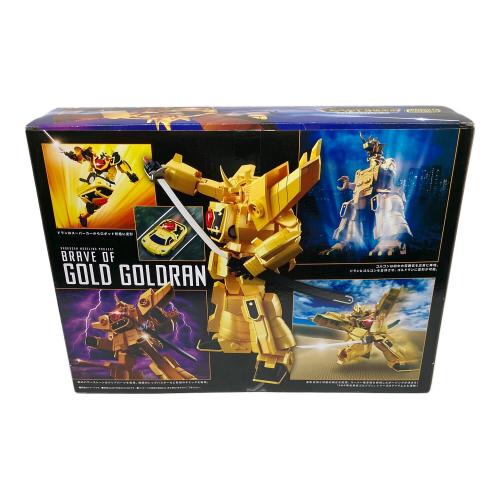 黄金勇者ゴルドラン (オウゴンユウシャゴルドラン) SHOKUGAN MODELING PROJECT プラモデル 完成品