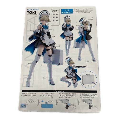 ●ブルーアーカイブ トキ プラモデル 完成品 バッグ塗装ムラ有 PLAMATEA