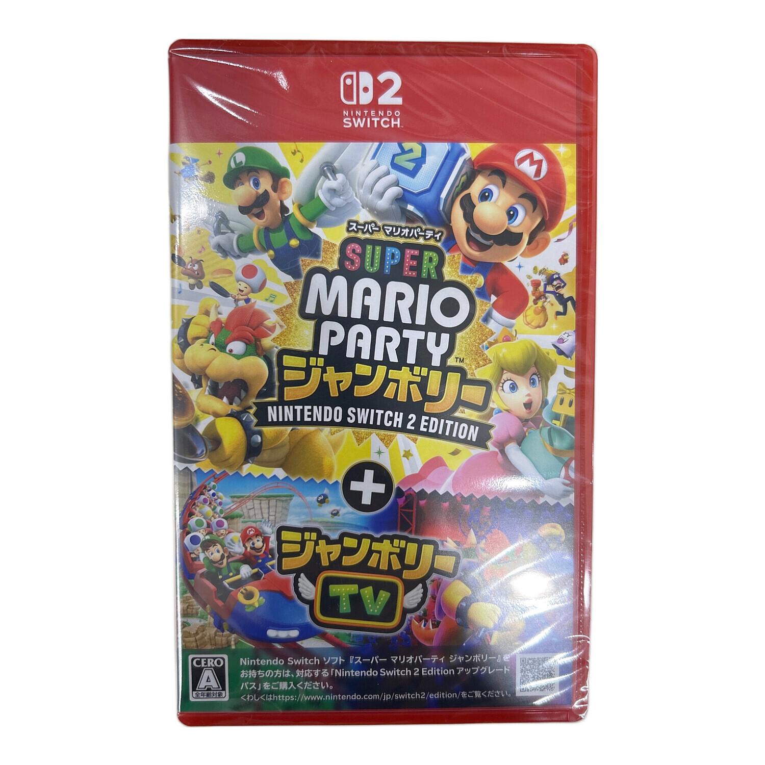 『専用』スーパーマリオパーティ 7本セット スーパー マリオパーティ ジャンボリー Nintendo Switch Edition ＋