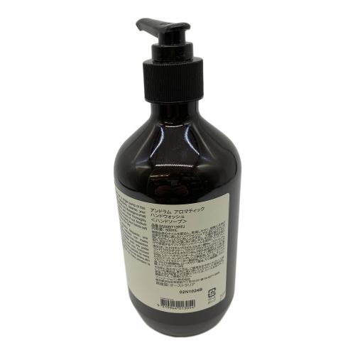 Aesop (イソップ) ハンドソープ アンドラアロマティック