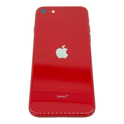 Apple (アップル) iPhone SE(第3世代) MMYH3J/A