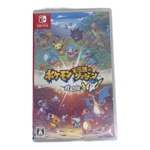 ポケモン不思議のダンジョン 救助隊DX/Switch/HACPAQ42A/A 全年齢対象 Nintendo Switch用ソフト CERO A (全年齢対象)