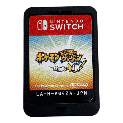ポケモン不思議のダンジョン 救助隊DX/Switch/HACPAQ42A/A 全年齢対象 Nintendo Switch用ソフト CERO A (全年齢対象)