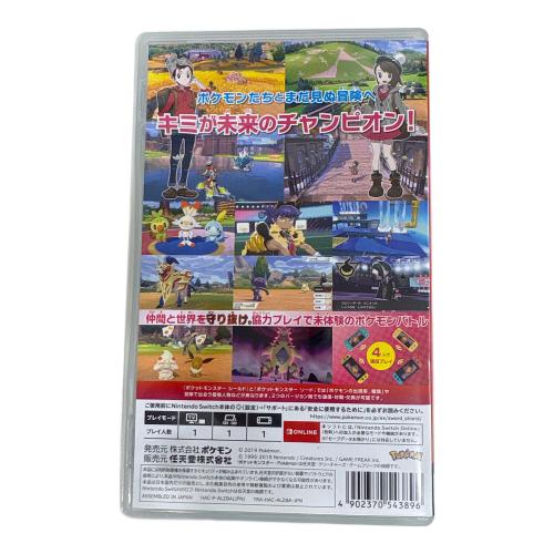 ポケットモンスター シールド/Switch/HACPALZBA/A 全年齢対象 Nintendo Switch用ソフト CERO A (全年齢対象)