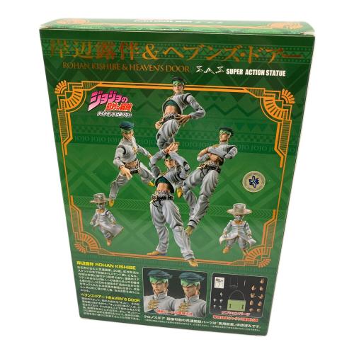 岸辺露伴＆ヘブンズ・ドアー フィギュア