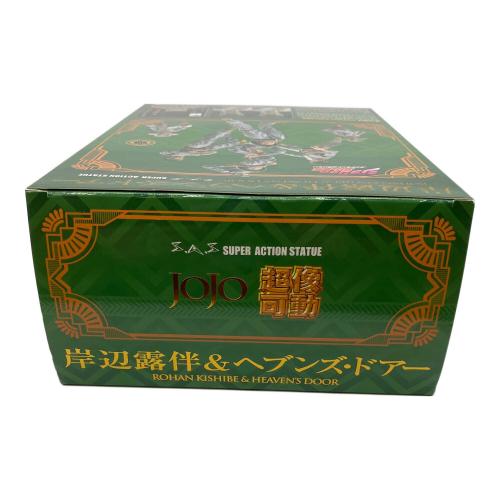 岸辺露伴＆ヘブンズ・ドアー フィギュア