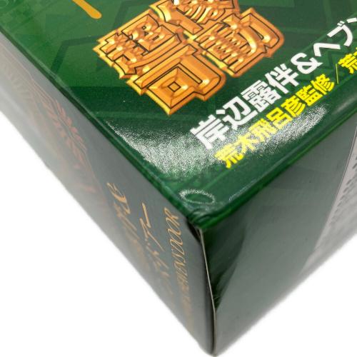 岸辺露伴＆ヘブンズ・ドアー フィギュア