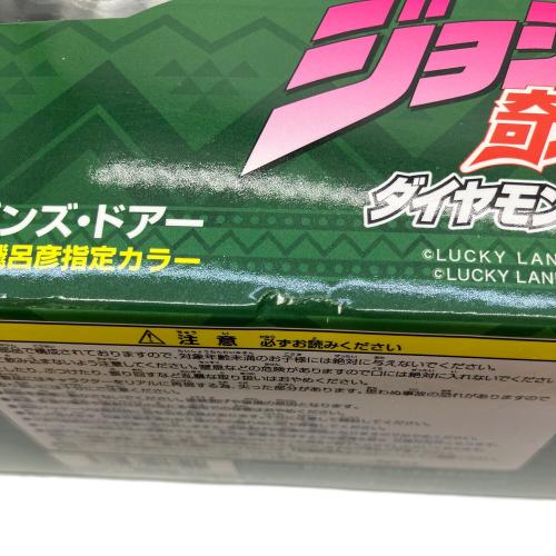 岸辺露伴＆ヘブンズ・ドアー フィギュア