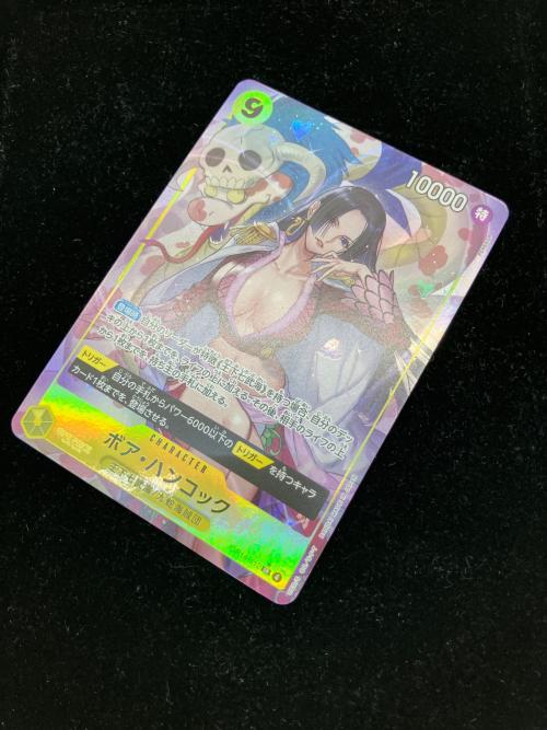 ボア・ハンコック ワンピースカード OP14-112