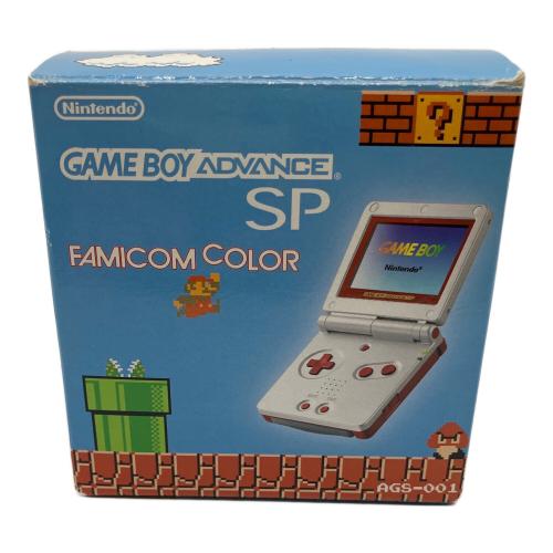 Nintendo (ニンテンドー) GAMEBOY ADVANCE SP AGS-001 ファミコンカラー