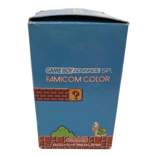 Nintendo (ニンテンドー) GAMEBOY ADVANCE SP AGS-001 ファミコンカラー