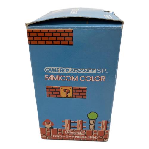 Nintendo (ニンテンドー) GAMEBOY ADVANCE SP AGS-001 ファミコンカラー