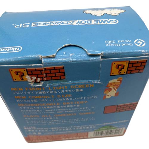 Nintendo (ニンテンドー) GAMEBOY ADVANCE SP AGS-001 ファミコンカラー