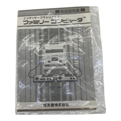 Nintendo (ニンテンドー) ニンテンドークラシックミニ ファミリーコンピュータ CLV-101