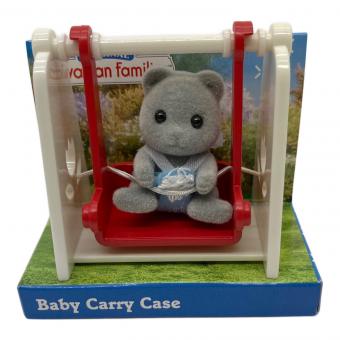 EPOCH (エポック) 人形(赤ちゃん) シルバニアファミリー ベイビーキャリーバッグ