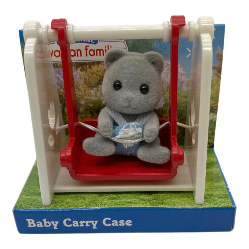 EPOCH (エポック) 人形(赤ちゃん) シルバニアファミリー ベイビーキャリーバッグ