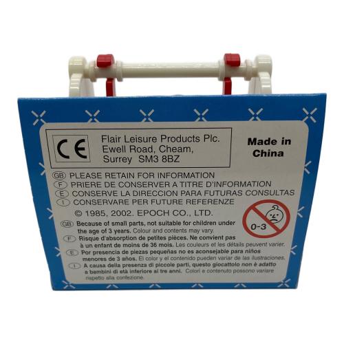 EPOCH (エポック) 人形(赤ちゃん) シルバニアファミリー ベイビーキャリーバッグ