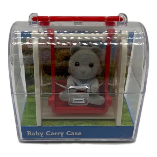 EPOCH (エポック) 人形(赤ちゃん) シルバニアファミリー ベイビーキャリーバッグ