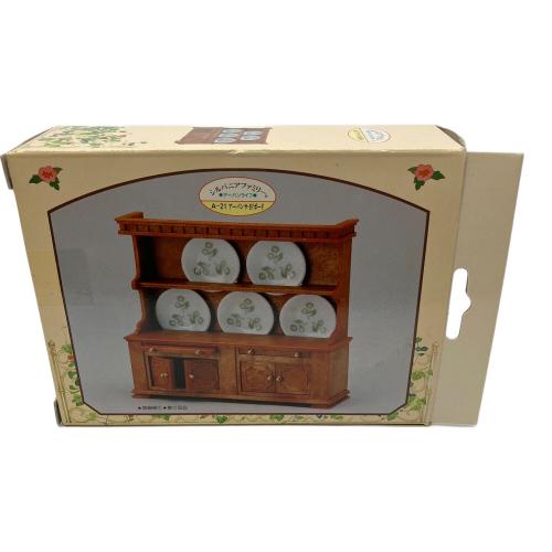 EPOCH (エポック) 家具(中) シルバニアファミリー アーバンサイドボード